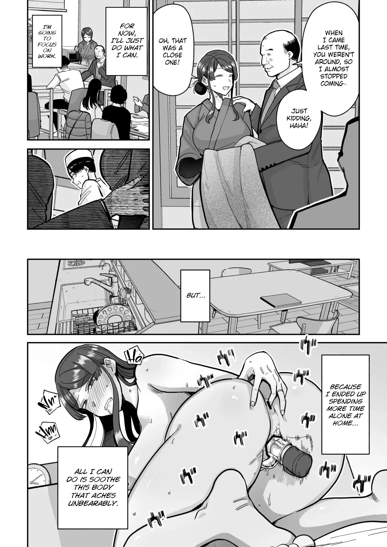 Hitozuma Kappou Chapter 2000 Page 27